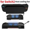 Охлаждающий вентилятор с RGB-подсветкой, двухвентиляторная охлаждающая подставка, портативный охлаждающий вентилятор с 8 слотами для игровых карт для Switch 2, аксессуары