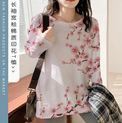 Сексуальная женская футболка, модная футболка с принтом сливы для девочек, повседневная футболка с длинным рукавом для девочек, уличная красота, женская футболка с круглым вырезом и длинным рукавом