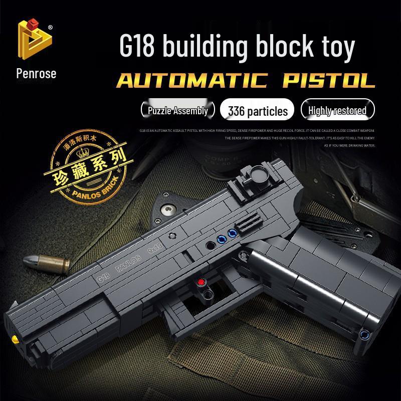 Набор игрушек-конструкторов пистолета Desert Eagle для детей