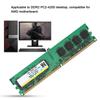 Модуль оперативной памяти Xiede DDR2 533 1.8V 1GB Memory Stick для настольных компьютеров AMD