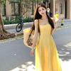 Элегантный желтый А-силуэтный сарафан для женщин - Идеально подходит для летних приморских каникул