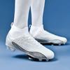 Футбольные бутсы унисекс 35-45, высокоэластичные носки на шнуровке, тренировочные искусственные луга, спортивные тренировки на открытом воздухе, футбол для детей