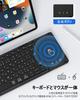 Omikamo JIS Standard Japanese iPad with Touch Compatible with iPad Mini Rechargeable [Latest Model] Keyboard, Bluetooth, Foldable, Wireless, Layout,
