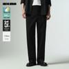 Мужские повседневные брюки прямого кроя LILANZ