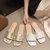 New Chinese Flat-bottomed Cool Slippers Women's Summer Wear 2025 New Holiday Fairy Style with Skirt Beautiful One-word Slippers