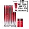 Red Retinol Skincare 2-piece Set + Free gift/Retinol Whip Foam Cleanser (regular Price 24,000 Won)