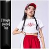 Hip Hop Style Street Dance Costumes for Kids: Trendy Summer Jazz Dance Outfits for Boys and Girls