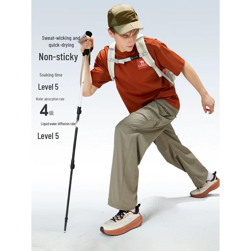Camel Quick-Dry Paratrooper Hiking Pants