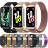 Миланская петля для Huawei Band 10 9 8 Магнитный металлический браслет из нержавеющей стали Ремешок Аксессуары для Huawei Band 11/11 Pro