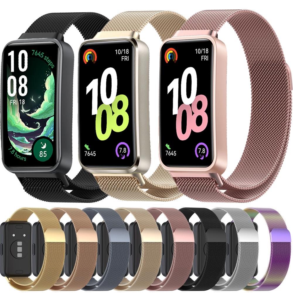 Миланская петля для Huawei Band 10 9 8 Магнитный металлический браслет из нержавеющей стали Ремешок Аксессуары для Huawei Band 11/11 Pro