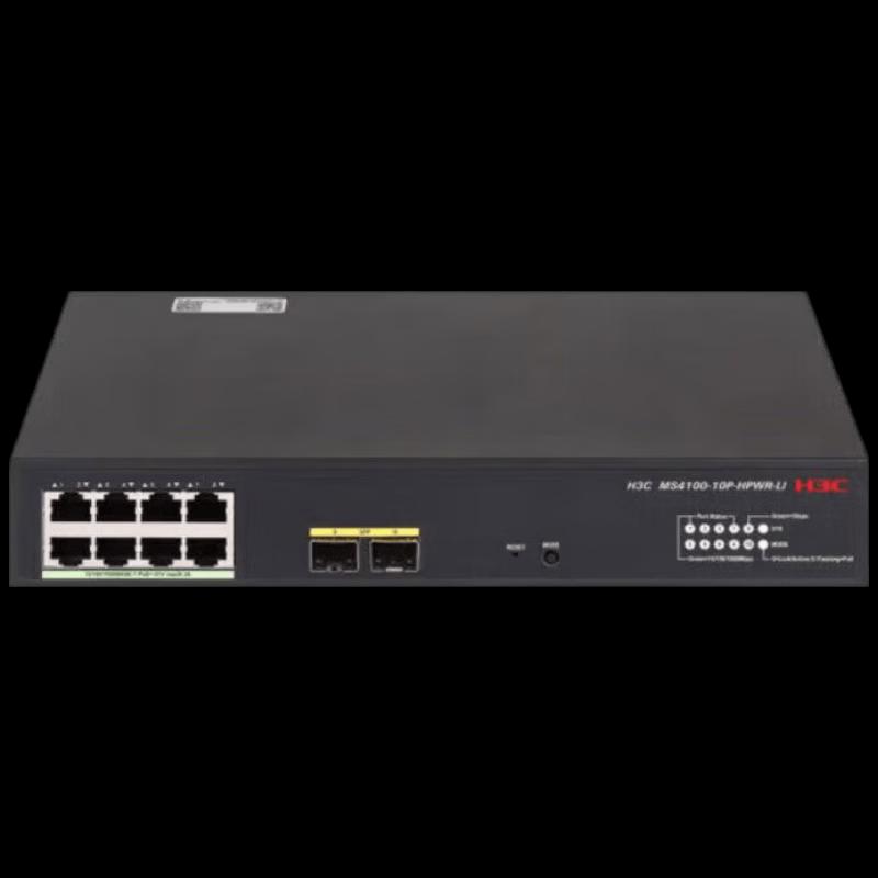 H3C MS4100-10P-HPWR-LI 10-Port Gigabit PoE Switch