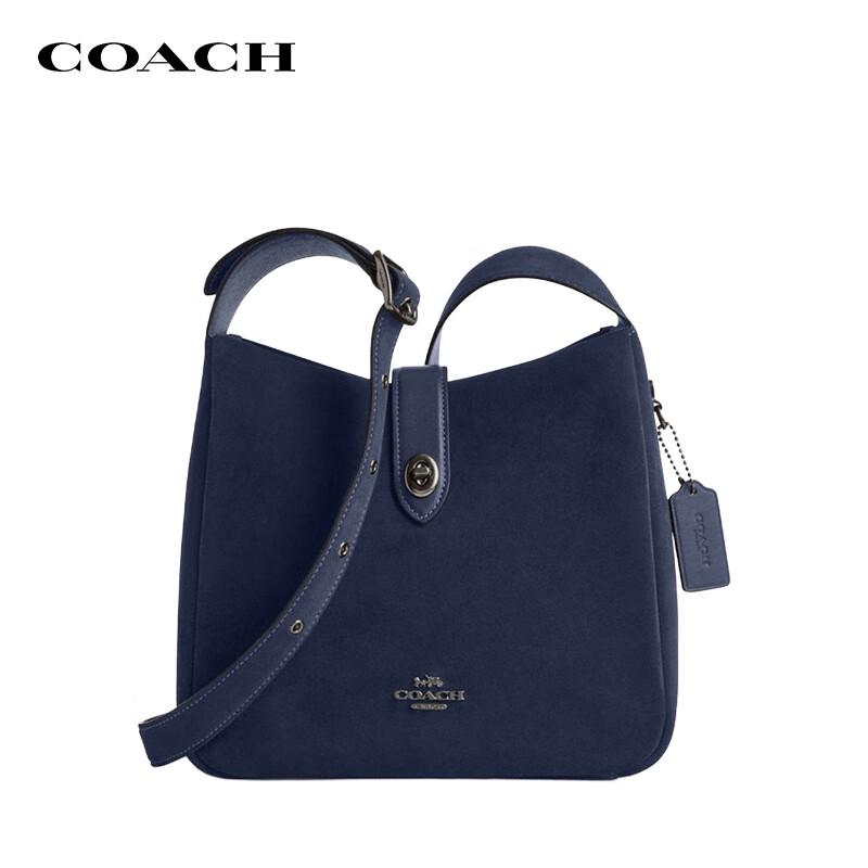 COACH Hadley Medium Bucket Bag