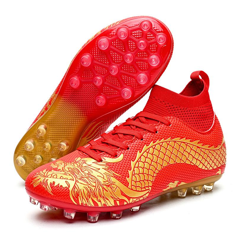 Лимитированная серия «Год Дракона» профессиональные футбольные бутсы с высокой воздухопроницаемостью длинные шипы женские сломанные шипы тренировочные бутсы для искусственной травы