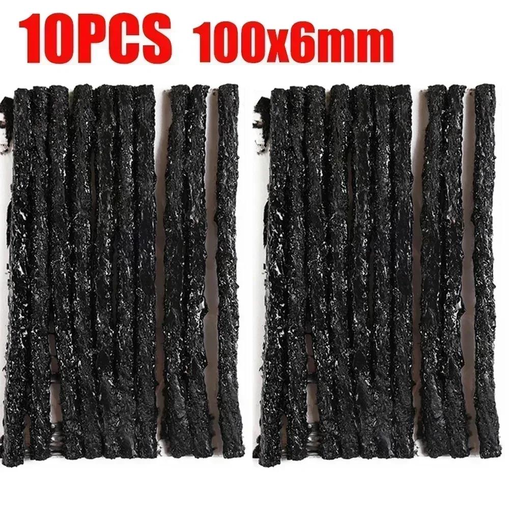 Резиновая полоса для ремонта автомобильных шин, автоматические инструменты для ремонта проколов бескамерных шин мотоцикла и велосипеда для резиновых шин, инструмент для ремонта шин