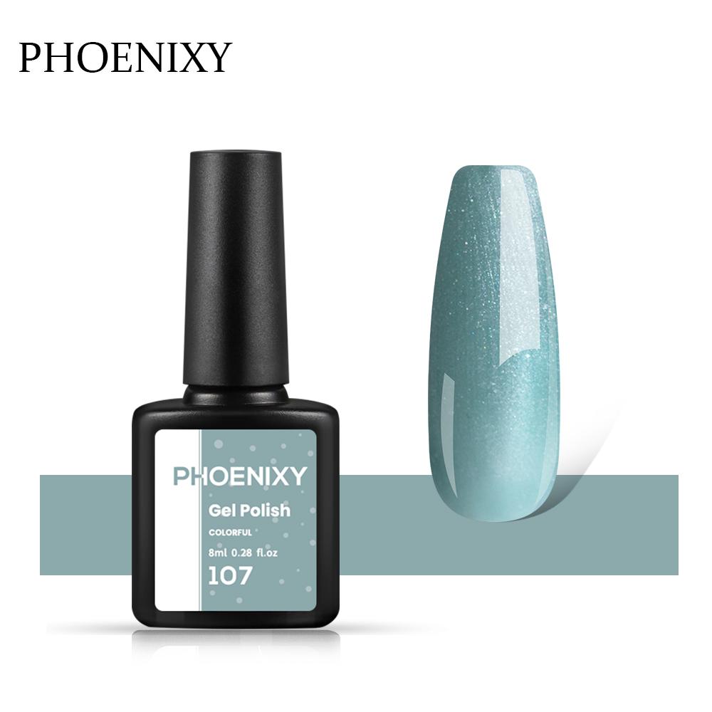 PHOENIXY, 60 цветов, гель-лак для ногтей, долговечный гель-лак, верхнее базовое покрытие, полуперманентный гель-лак, дизайн ногтей «сделай сам»