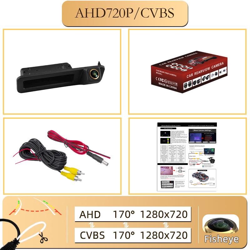 Подходящая камера заднего вида для BMW 5/3 Серии, X5, Tiguan (Старые модели)