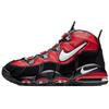 Air Max Uptempo 95 Bulls CK0892-600