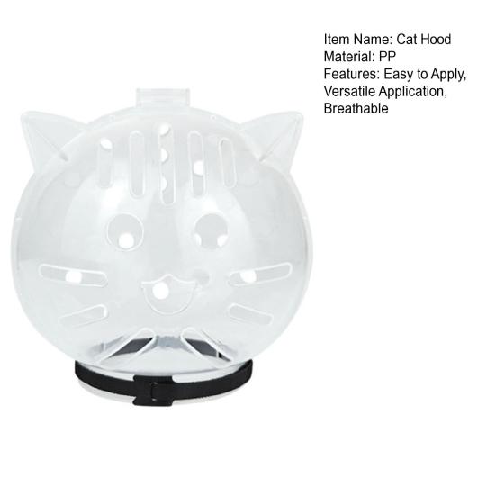 Прозрачный дышащий колпак-намордник для кошек, защита от укусов, шлем для ухода, купания, стрижки когтей