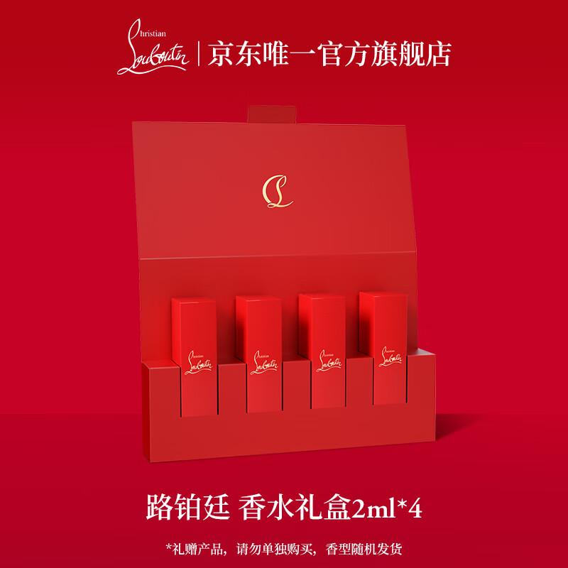 Набор для знакомства с ароматами Christian Louboutin