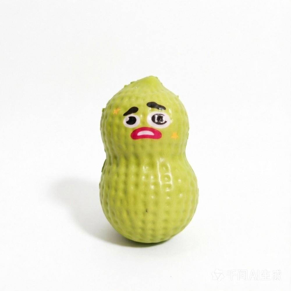 Cute Expression Simulated Peanut Squishy Toy Slow Rebound Sensory Toy Kids Adults