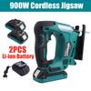 900 Вт портативный аккумуляторный лобзик многофункциональные электрические пилы по металлу, дереву, металлу, электроинструменты для лобзиков с аккумулятором