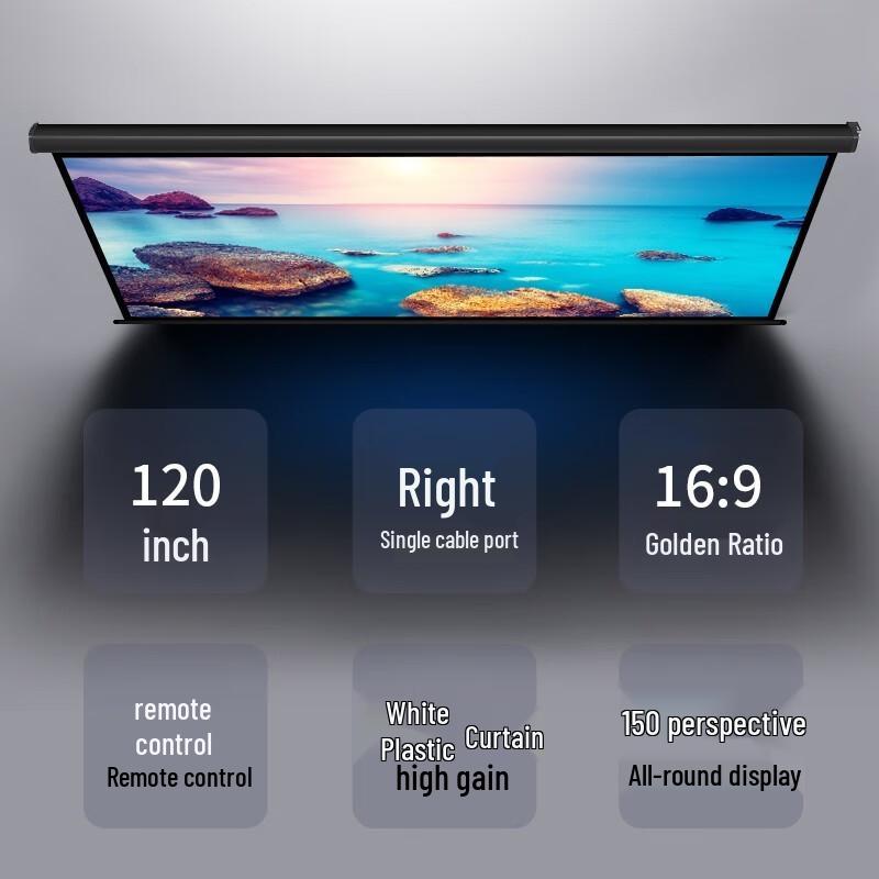 Deli Electric Projector Screen