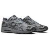 Nike Air Max Lunar90 Sp Лунная посадка 700098-007