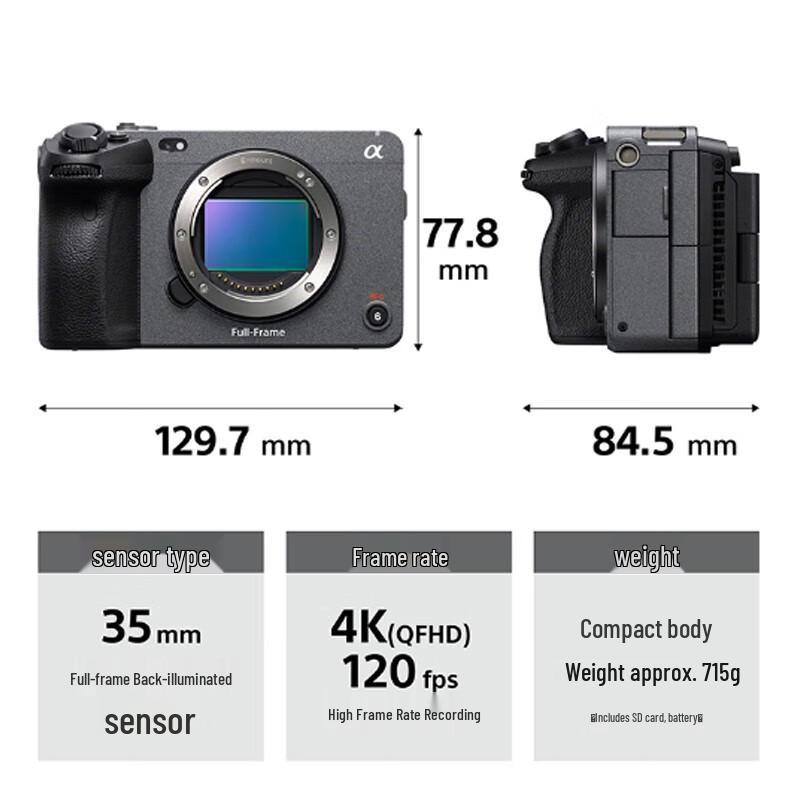 Sony FX3A 4K Full-Frame Cinema Line Camera (CN version)