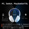 Беспроводная игровая гарнитура SteelSeries Наушники Легкие с возможностью голосового чата Одновременное подключение игр и смартфонов Arctis Nova 7P Wireless