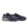 Nike Air Zoom Pegasus 38 Thunder Blue CW7356-400