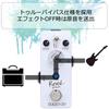 Revol Effects Эффектор Овердрайв TERZO OD EOD-03