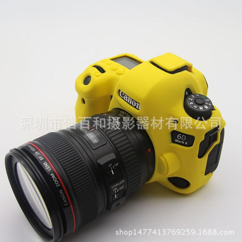 Silicone Camera Case Canon EOS 6D Mark II DSLR - Shockproof Scratch Resistant Protective Cover In Multiple Colors