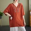 Летняя футболка свободного покроя с V-образным вырезом в стиле ретро и этнической вышивкой для женщин больших размеров