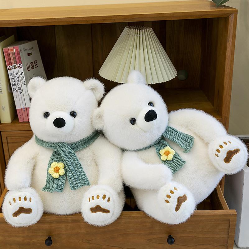 Плюшевая кукла-симулятор полярного животного медведя, подарок на день рождения для детей, сувенир, домашний декор