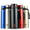 Smart 304 Stainless Steel Large Capacity Vacuum Cup for Male and Female Students Indoor Outdoor Portable Business Tea Making Water Cup