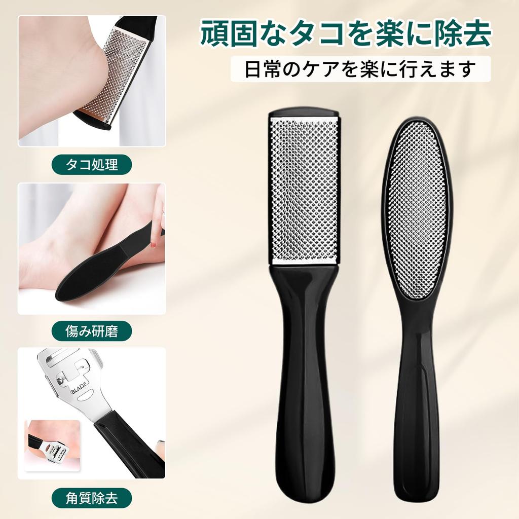 Фриланс Магазин Удалитель мозолей для ног Нержавеющая сталь Грубый и Мелкий Пятка Легко Легко и Легко Чистить Набор из 10 предметов, Сталь, Пилка, Ручка, Прочный, Безопасный,