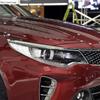 Для KIA Optima K5 2016-2019 Прозрачная защитная пленка из ТПУ для фар автомобиля, пленка для тонировки передних фар, меняющая цвет