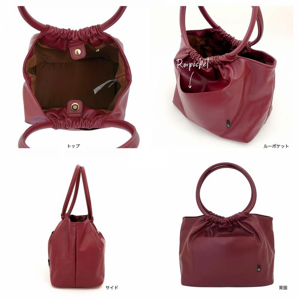 Сумка-тоут Rootote 1251 из мятой синтетической кожи LT Deli Crumpley A (желтый)
