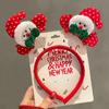 2024 New Year Christmas Hair Bands Cute Deer Horn Santa Claus Tree Headwear Hair Accessories For  Xmas Gifts Party Supplies