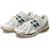 New Balance 1906R Бело-зеленые кроссовки унисекс M1906RQ