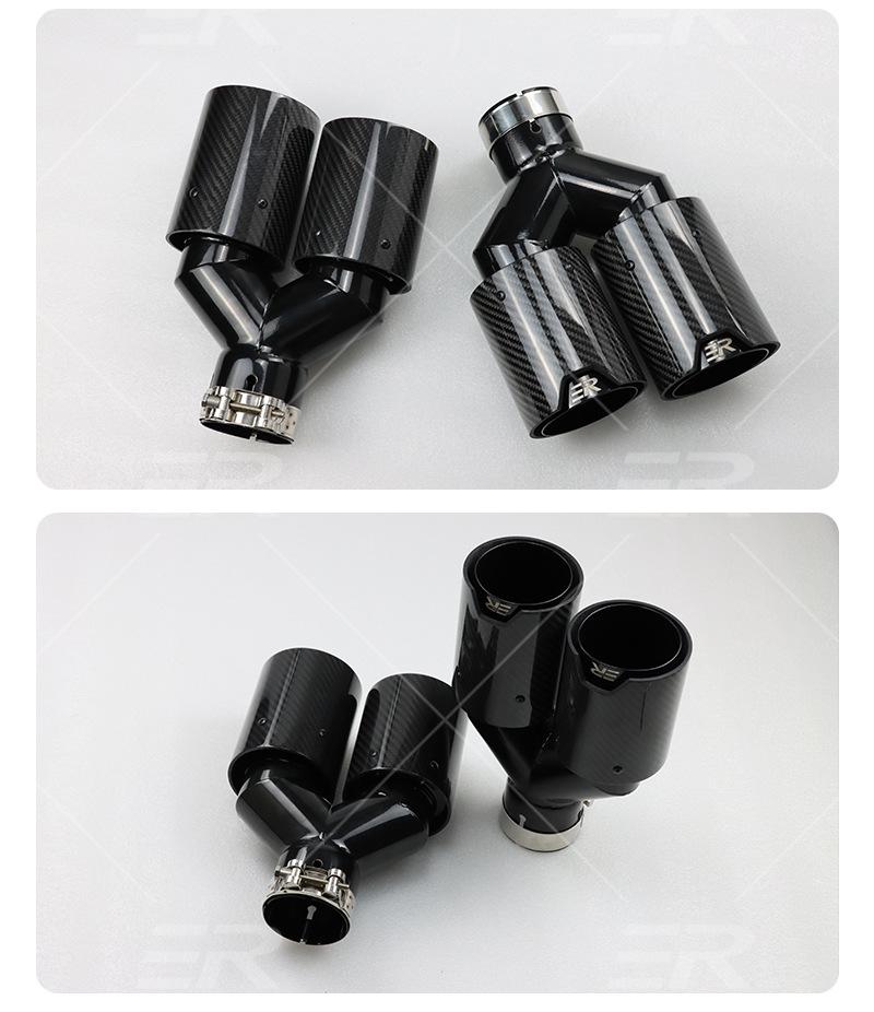 BMW Universal Y-Type Dual Carbon Fiber Black Exhaust Muffler & Tip