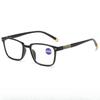 Minimally Designed New Anti Blue Light Presbyopia Glasses Personalized Fashionable Versatile Youthful Unisex Glasses