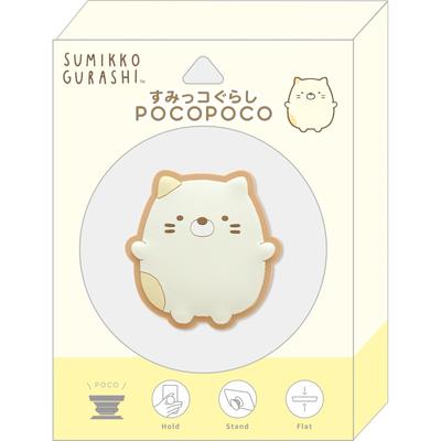 Сумикко Гураши POCOPOCO Cat AB17204 49 x 15 x 50 мм San-X