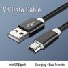 Универсальный мини-кабель USB T-образной формы для передачи данных и зарядки MP3/4, видеорегистратора, радиоприемника старого образца