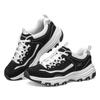 Skechers Кеды Oreo Classic Panda