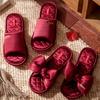 Red Luxury Wedding Slippers for Bride - Indoor Autumn Pair