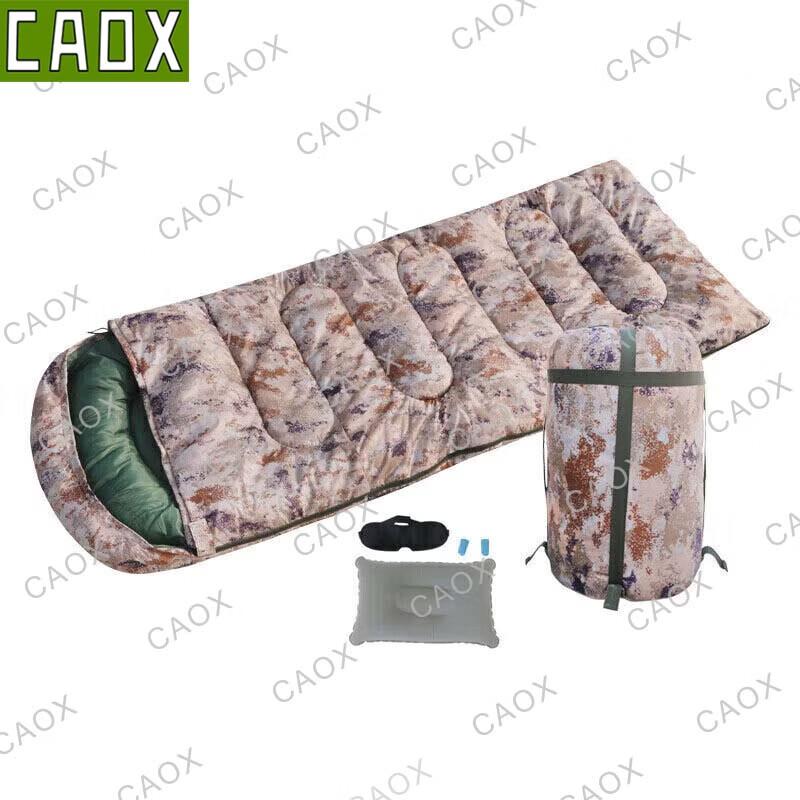 Взрослый маскировочный спальный мешок-конверт CAOX
