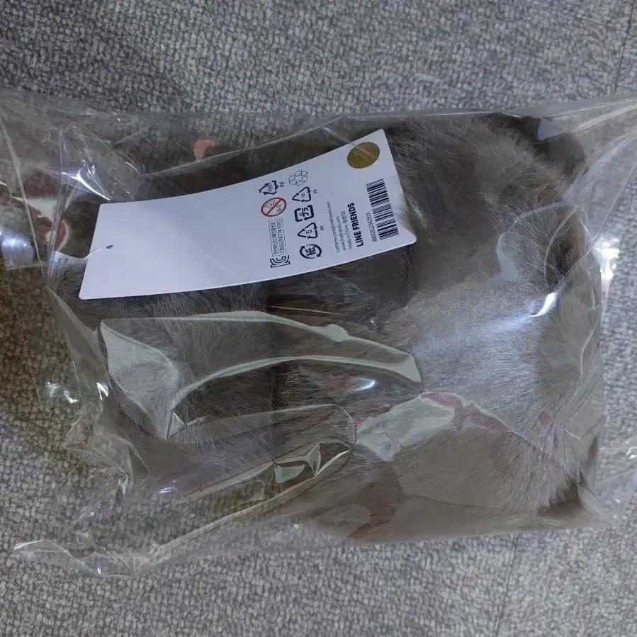 BTS BT21 Jungkook COOKY Doll (Free Shipping)
