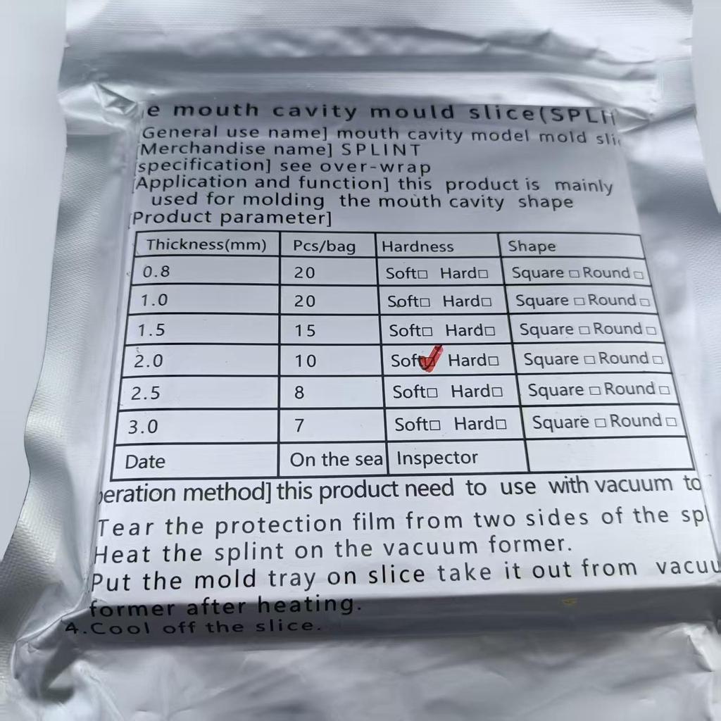 1 упаковка стоматологической фольги для вакуумного формования квадратный ортодонтический фиксатор для шины стоматологическая лаборатория термоформовочный материал