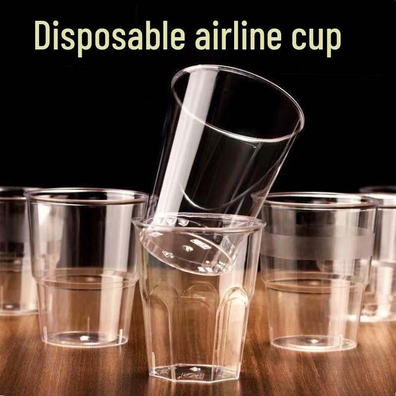 JingJingRS 200ml Disposable Thickened Plastic Cups